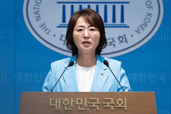 이주희 민주당 원내대변인 현안브리핑