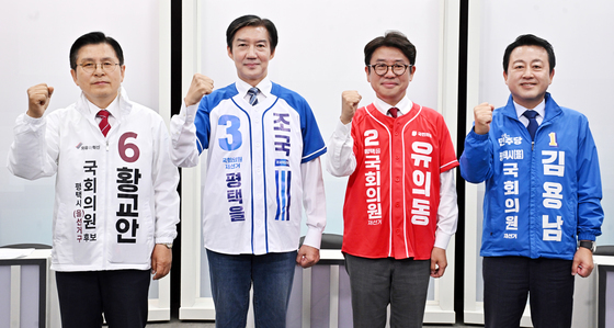 김용남 "조국, 국힘 김태우와 비슷"…서왕진 "대부업 논란 버티기"