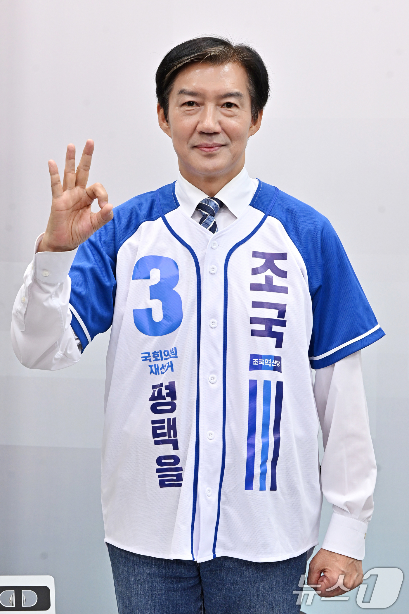 (평택=뉴스1) 김영운 기자 = 조국 조국혁신당 경기평택을 국회의원 재선거 후보가 26일 오전 경기 평택시 SK브로드밴드 기남방송에서 열린 평택시선거관리위원회 주최 경기평택을 국회 …