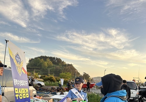 보령해경, 29일부터 수상동력레저기구 무상 점검