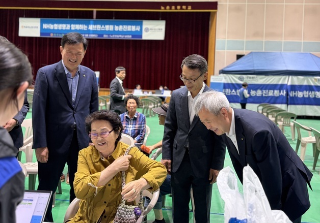 농협생명, 충주 농업인·노약자 대상 의료지원 실시…진료 및 건강상담