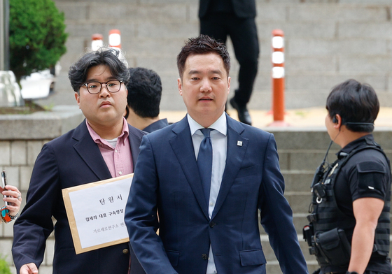 '김수현 명예훼손 혐의' 영장심사 출석하는 김세의