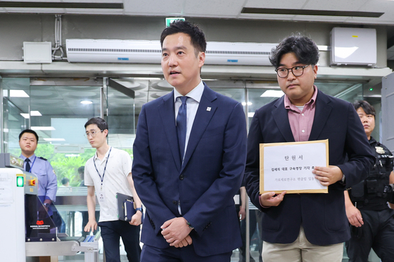 많이 본 뉴스