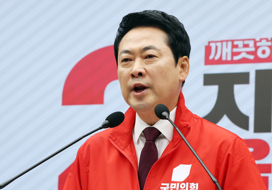 장동혁 "법치 무너지면 독재 시작…심판 안 하면 헌정파괴 봉인 풀릴 것"