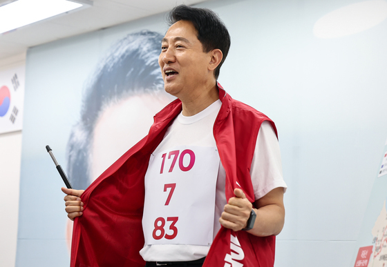 오세훈 후보, '170여 개 동, 7개 노선, 83개 역'