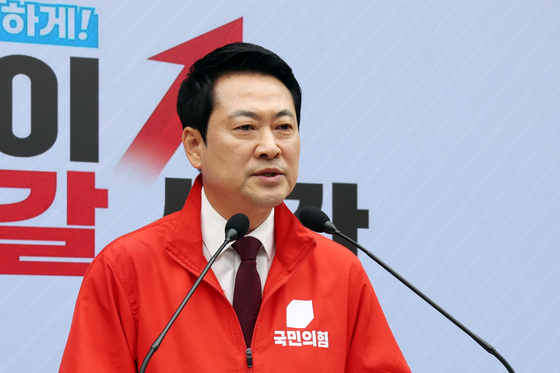 장동혁 "與, 탱크데이 '野-일베 합작'…또 색깔론, 선거판 어려워진 모양"