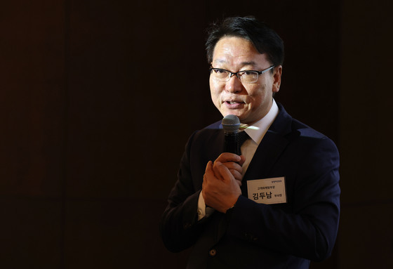 인사말하는 김두남 부사장