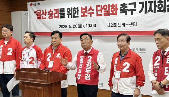김두겸, 박맹우에 '보수 단일화' 재차 호소…큰절로 결단 촉구
