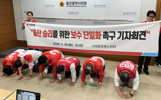 울산 '보수 단일화' 평행선…김두겸 호소에 박맹우 "책임 떠넘기기"(종합)