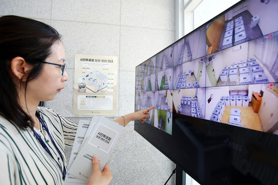 우편투표함 보관소 CCTV 가동