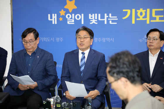[오늘의 주요일정] 광주·전남 (1일, 월)