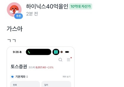 많이 본 뉴스