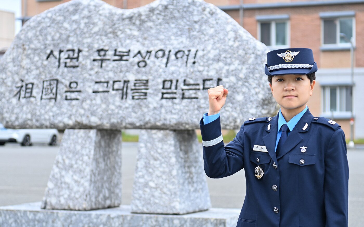본문 이미지 - 프리스타일 스키 국가대표 출신 공군 통역장교 박성윤 소위.(공군 제공)