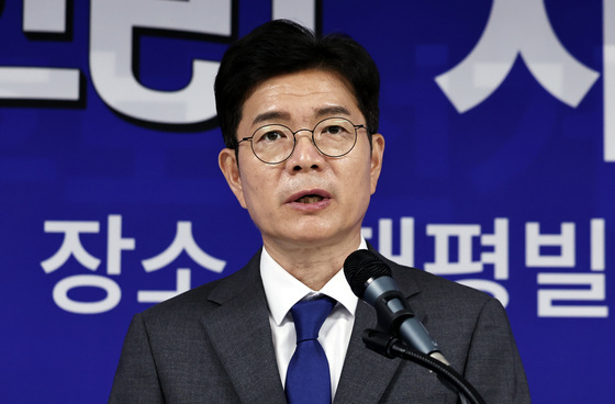 정원오 서울시장 후보, 서울의목소리 시민보고회