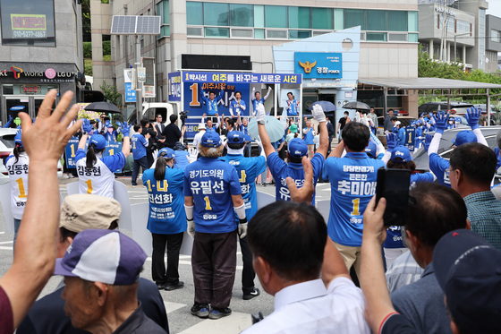 정청래 보기 위해 모인 시민들