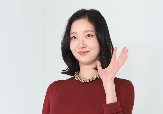 김고은, 사랑스러운 인사