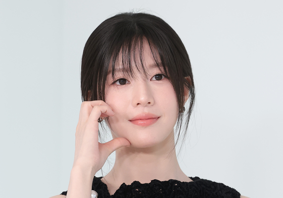 고윤정, AI 볼 하트