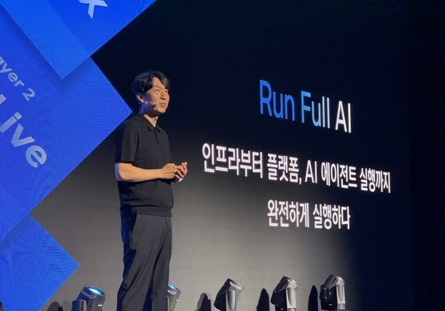 NHN클라우드 "2027년까지 AI 매출 비중 50%로 끌어올릴 것"