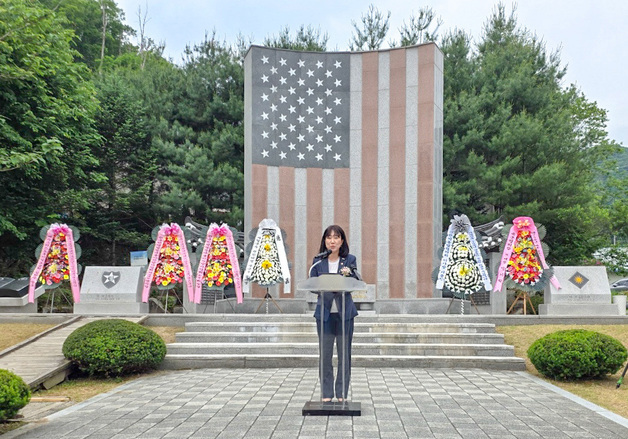 인사말하는 강윤진 국가보훈부 차관