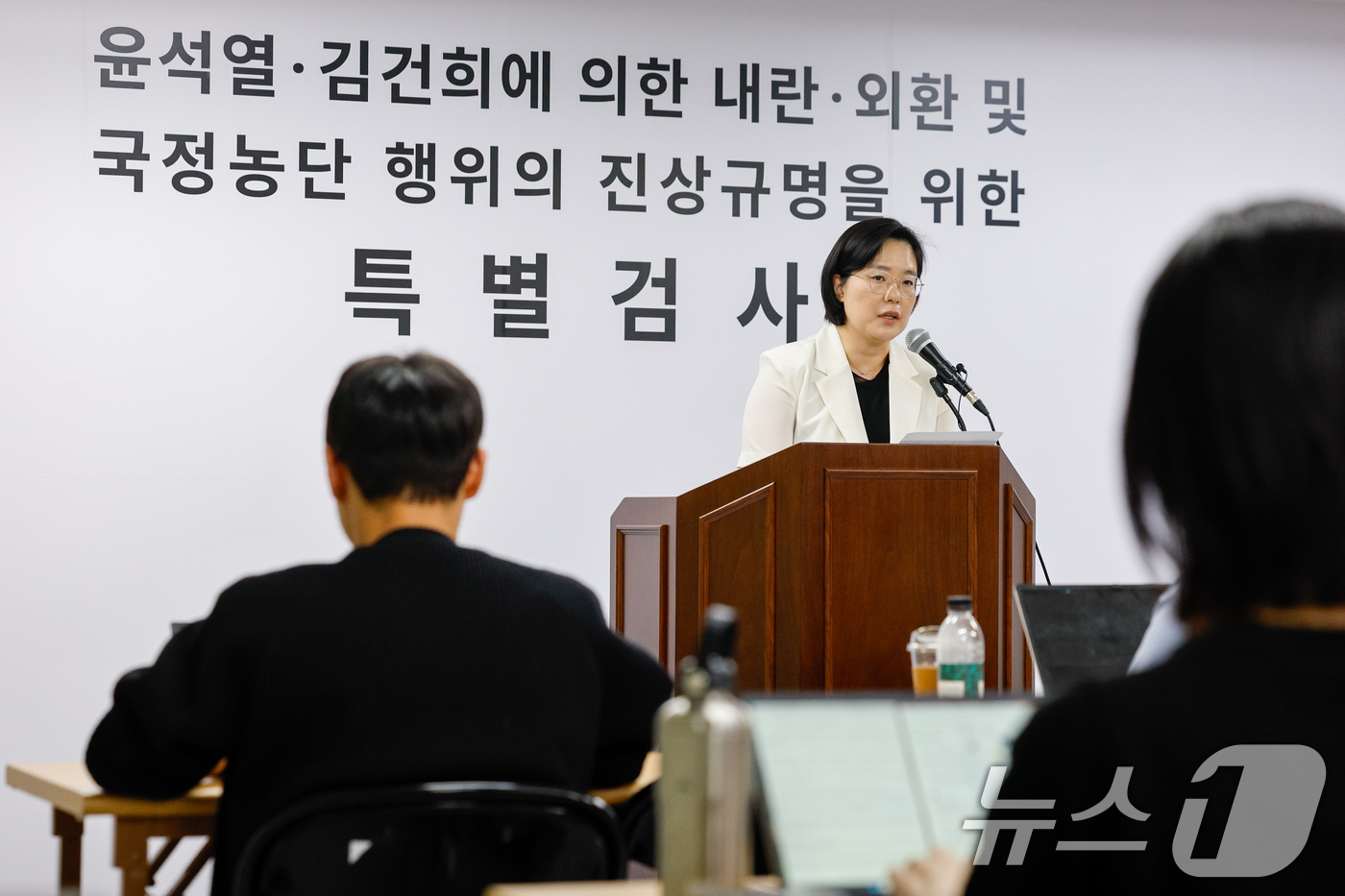 (과천=뉴스1) 안은나 기자 = 2차 종합특검(특별검사 권창영) 김지미 특검보가 26일 경기 과천시 특검 사무실에서 윤석열 전 대통령 관저 이전 관련 김대기 전 대통령 비서실장, …
