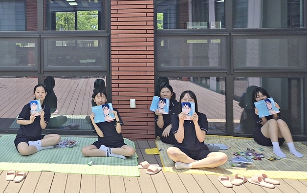 증평여중 학생들 공동체 가치 체험하는 독서 프로그램 운영 '눈길'