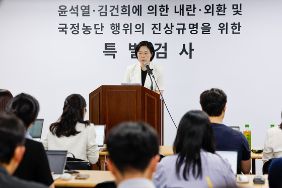 특검, 前 소방청장 피의자 소환…'관저 이전' 이상민 조사 예고(종합)