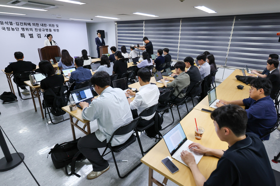 2차 종합특검 "허석곤 전 소방청장, 언론사 단수단전 관련 피의자 조사"