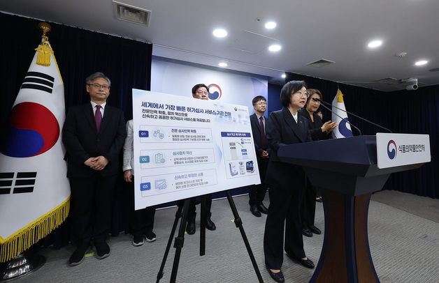 의료제품 허가·심사혁신 브리핑하는 오유경 식약처장