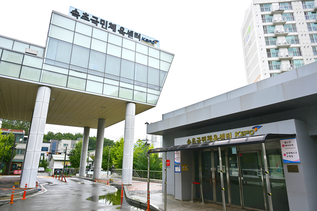 속초국민체육센터, 모바일 결제·소득공제·즉시 감면 서비스 도입