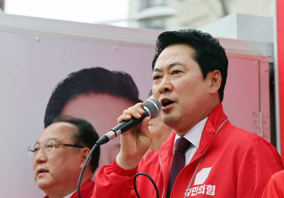 지지호소하는 장동혁 대표