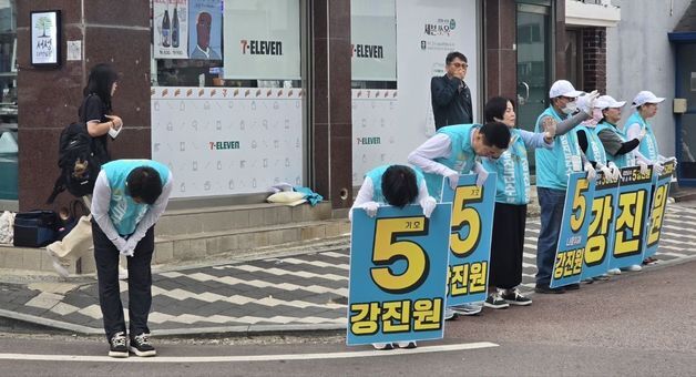 강진원 강진군수 후보 "선거는 잠시, 우리 삶은 계속…네거티브 자제"