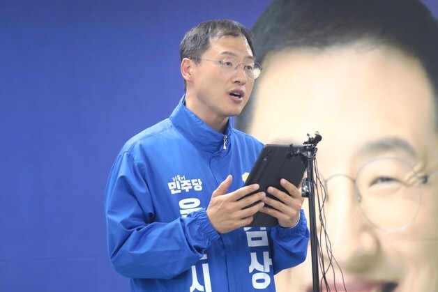 김상욱 "역선택 방지 안 된 단일화보다 단일화 무산이 덜 위험…아님 필패"
