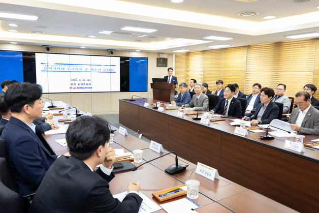 이호현 기후부 2차관, 전력기자재 수급상황 점검 간담회