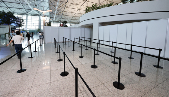 사전투표소 운영 앞둔 인천국제공항
