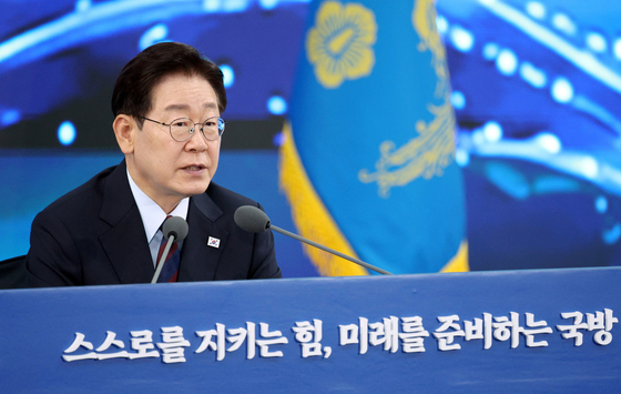 李대통령 "핵잠은 자주국방 상징…굳건한 한미동맹 기반으로 건조"