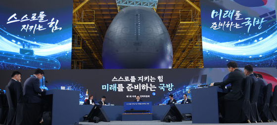 이재명 대통령 '미래국방전략위원회 발언'