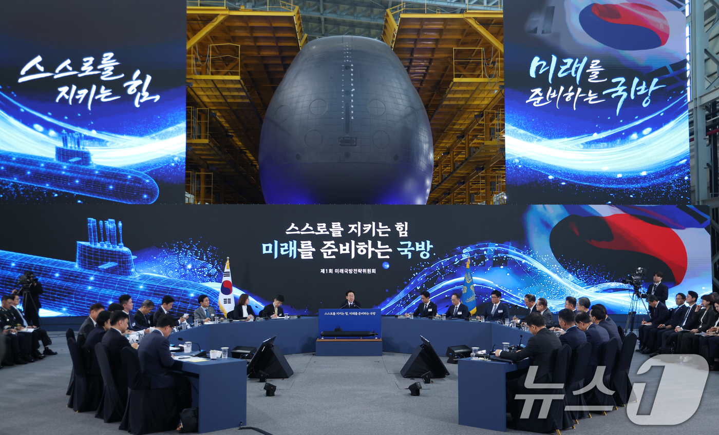 (창원=뉴스1) 이재명 기자 = 이재명 대통령이 26일 경남 창원시 진해구에서 열린 제1회 미래국방전략위원회에서 발언을 하고 있다. (청와대통신사진기자단) 2026.5.26/뉴스1 …