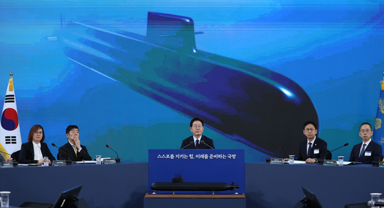 많이 본 뉴스
