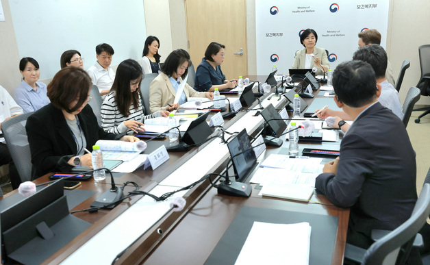 복지사각지대 시도국장 긴급점검회의 나선 현수엽 보건복지부 1차관