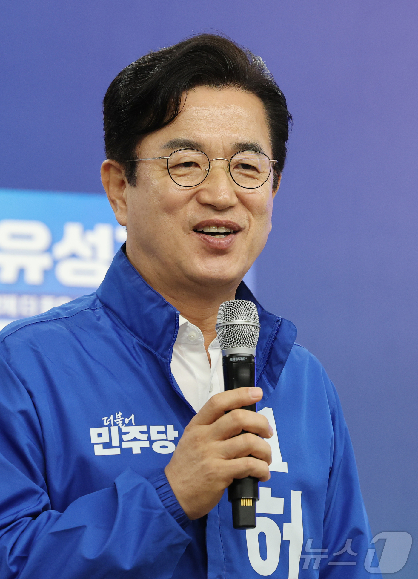 (대전=뉴스1) 김기태 기자 = 허태정 더불어민주당 대전시장 후보가 26일 대전 중구 선거사무소에서 열린 시·구 공동 공약발표회에서 정책을 발표하고 있다. 2026.5.26/뉴스1 …