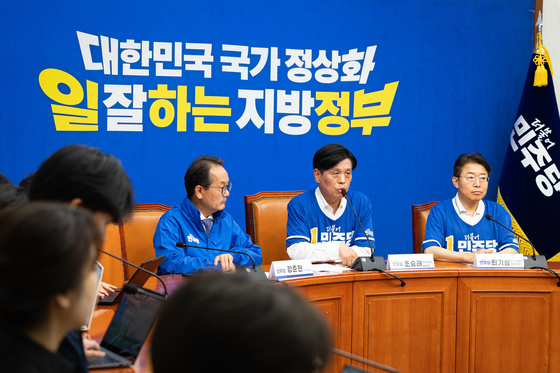 조승래 더불어민주당 총괄선대본부장 기자간담회