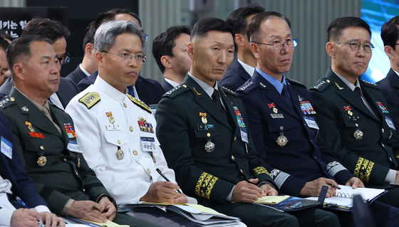 제1회 미래국방전략위원회