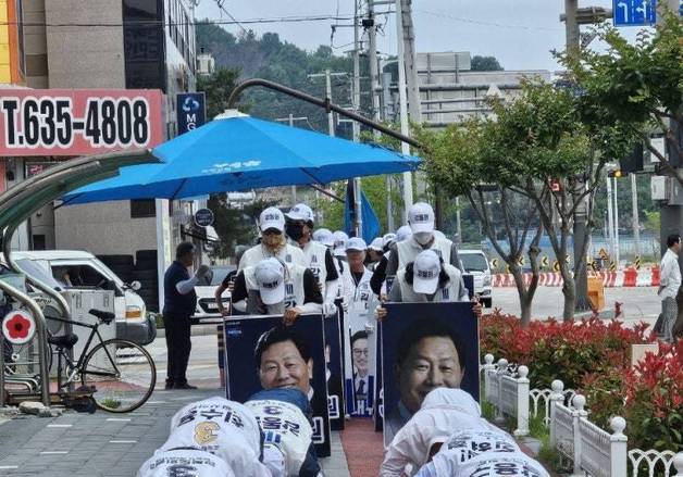 '삼보일배' 나선 강동원 "기득권 정치 때문에 남원 전역 깊은 상처"