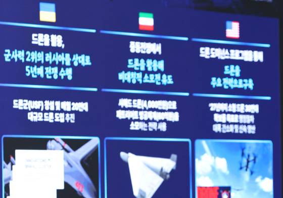 보고 듣는 이재명 대통령