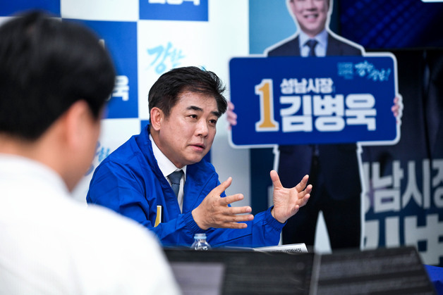 김병욱 "판교 혁신기업 묶은 '판교테크밸리 액티브 ETF' 추진"