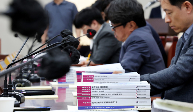 2027년도 최저임금 논의 본격 시작