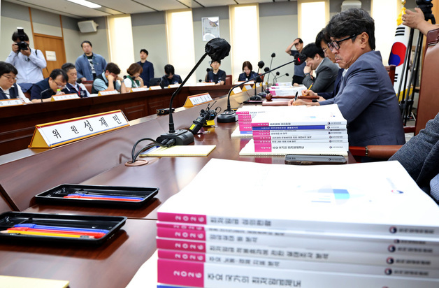 2027년도 최저임금 논의 본격 시작