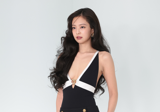 역시 제니