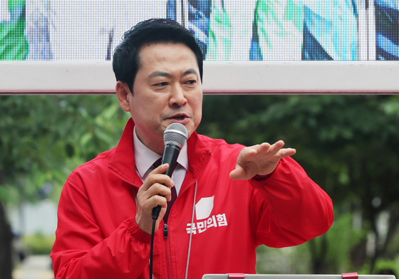 지지호소하는 장동혁 대표