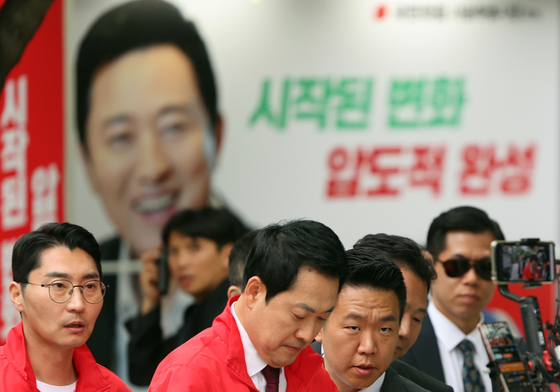 마포구 경의선숲길 찾은 장동혁 대표